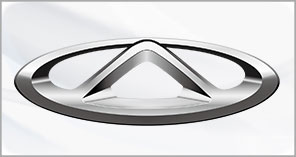 chery auto parts