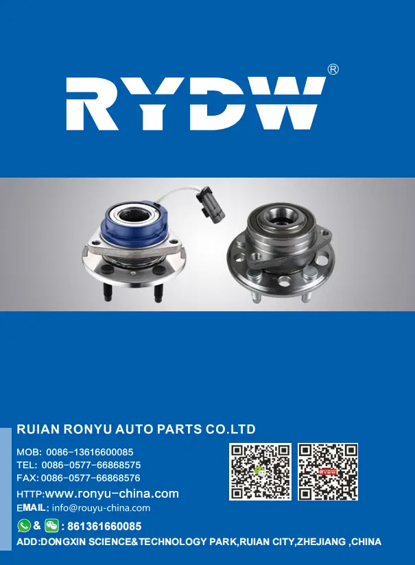 Wheel Hub