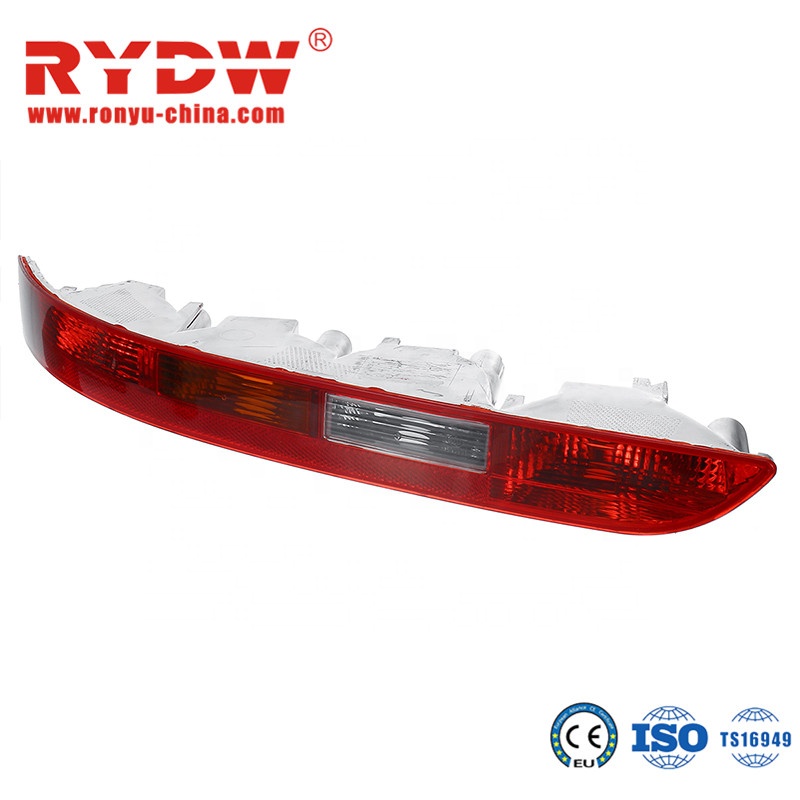 Audi A1 Auto Lighting System Stop Brake Light OEM 8R0945095