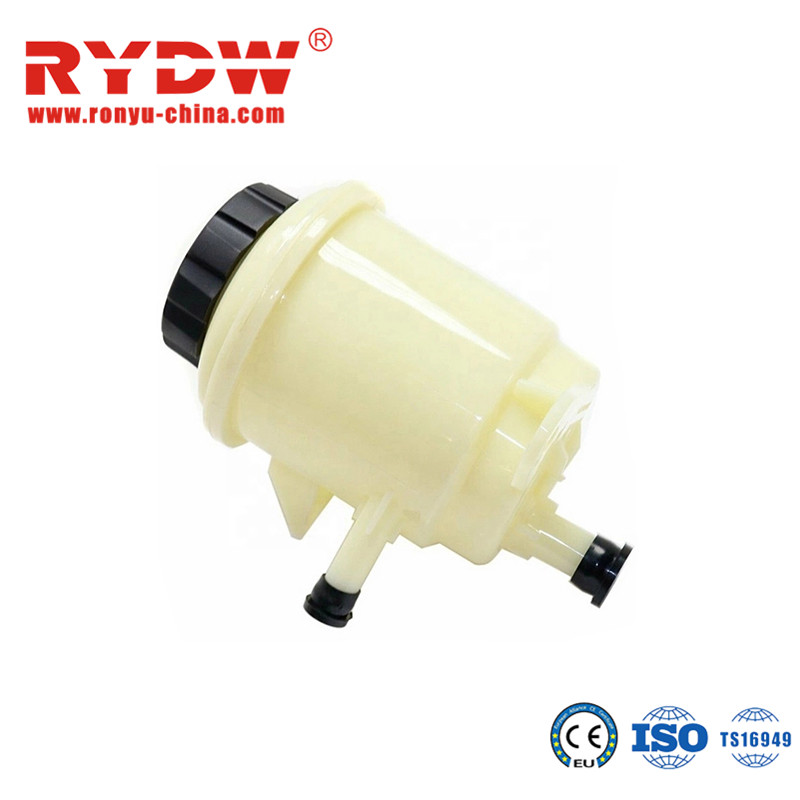 Quality America Auto Spare Parts Power Steering Reservoir Tank Kit 96413748