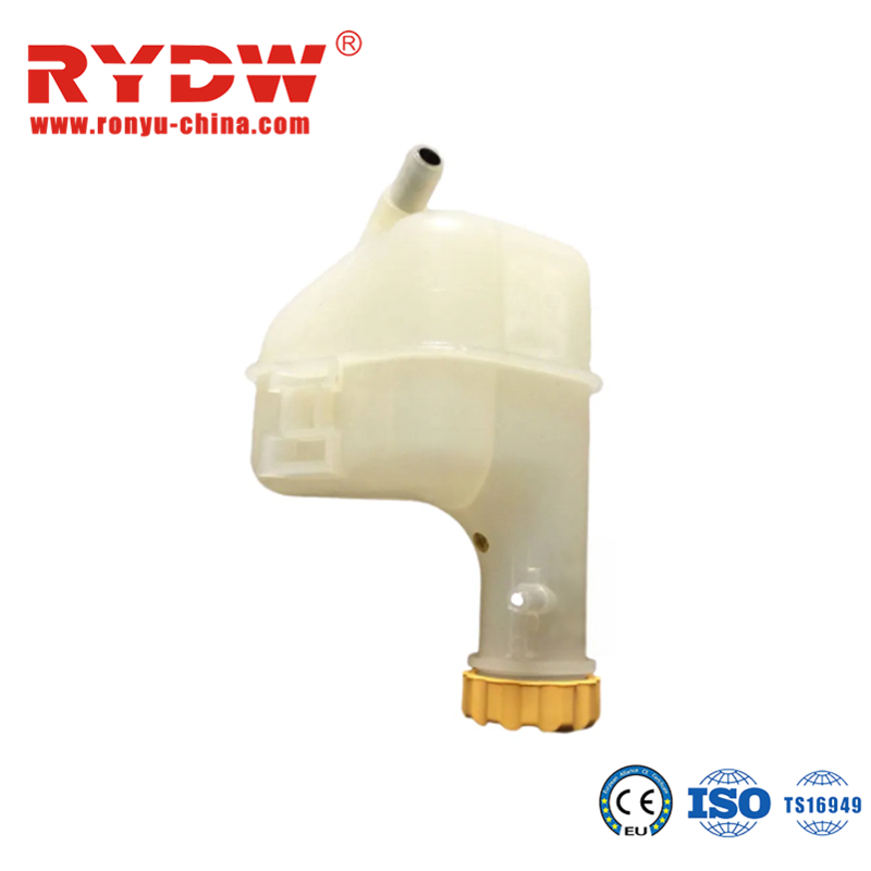 Brand New China Auto Spare Parts Expansion Tank Kit S11-1311110