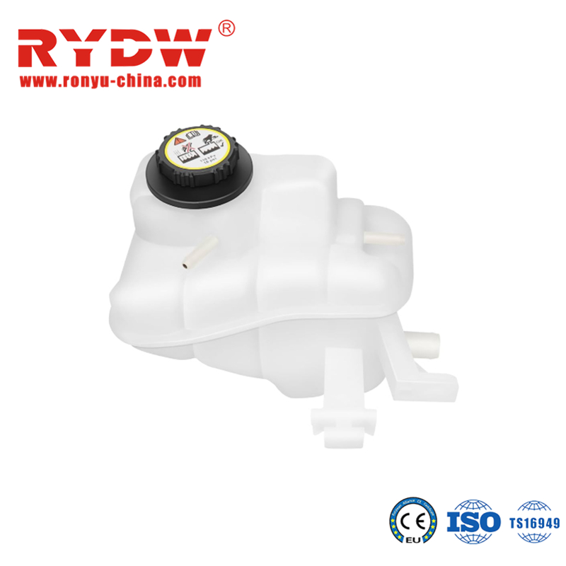 Brand New China Auto Spare Parts Expansion Tank Kit S11-1311110KA
